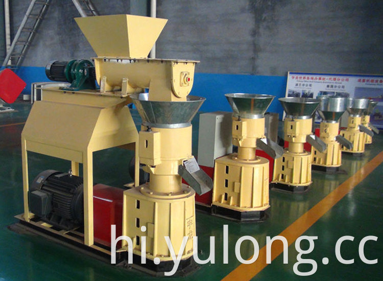 Diesel Power Animal Feed Pellet Machine